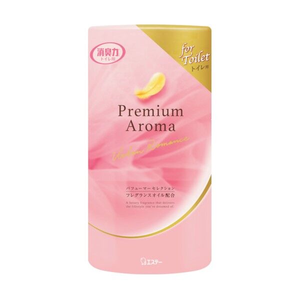 トイレの消臭力スプレーラベンダー