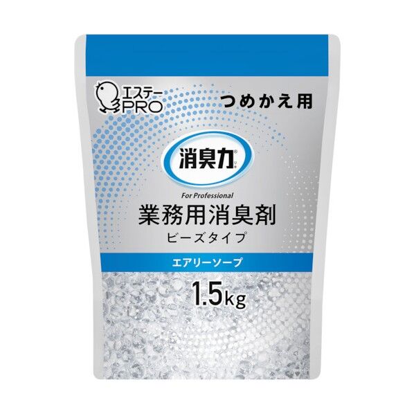 G消臭力 業務用 ビーズタイプ