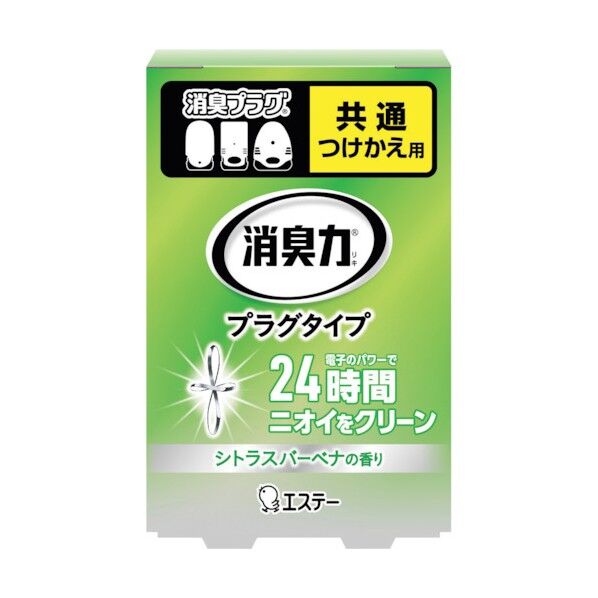 消臭力 プラグタイプつけかえ みずみずしいシトラスバーベナの香り 20ML 1個