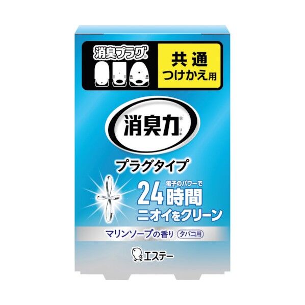 消臭力 プラグタイプつけかえ タバコ用さわやかなマリンソープの香り 20ML 1個
