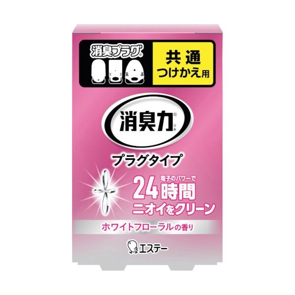 消臭力 プラグタイプつけかえ やわらかなホワイトフローラルの香り 20mL 1個