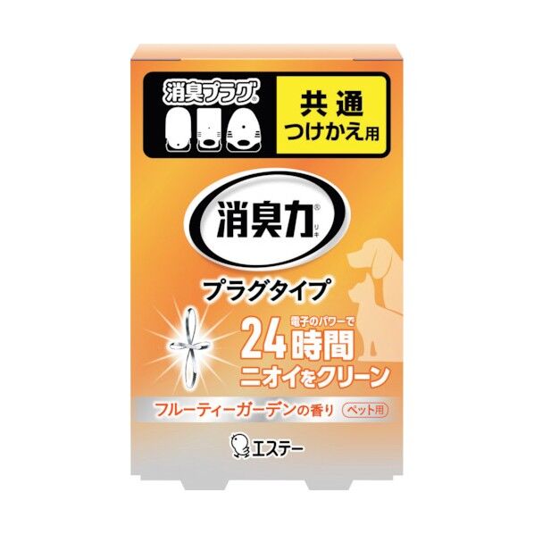 消臭力 プラグタイプつけかえ ペット用フルーティーガーデンの香り 20mL 1個