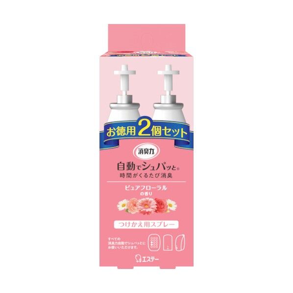 消臭力 自動でシュパッと消臭プラグ つけかえ ピュアフローラルの香り 2個