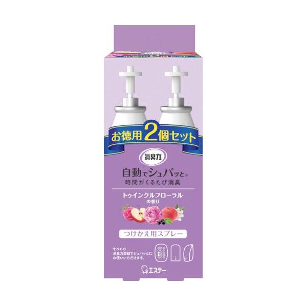 消臭力 自動でシュパッと消臭プラグ つけかえ トゥインクルフローラルの香り 2個