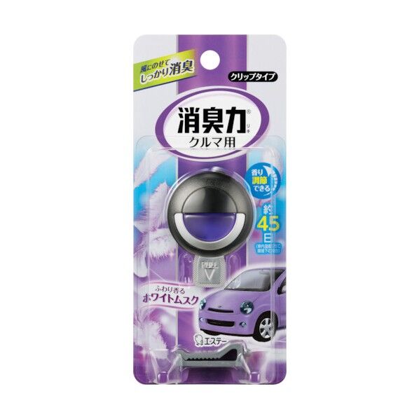 1個
