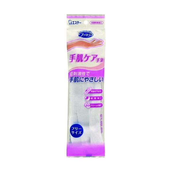1個