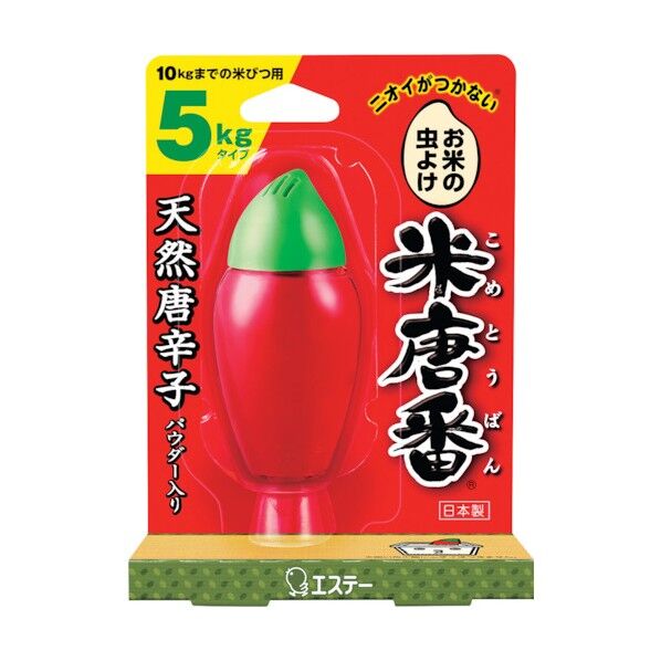 米唐番 5kg用 25g 1個