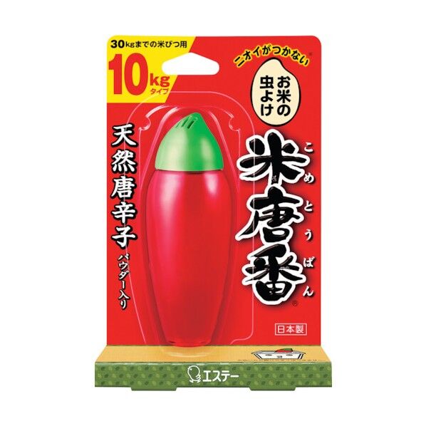 米唐番 10kg用 45g 1個