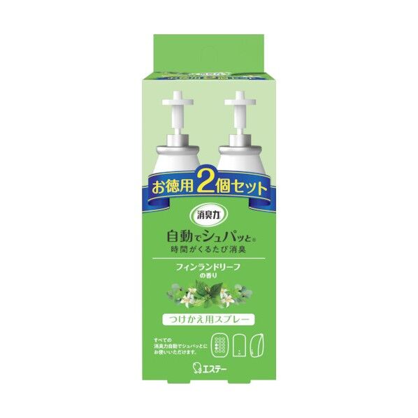 消臭力 自動でシュパッと つけかえ フィンランドリーフ セット 2個