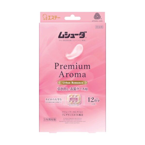 エステー ムシューダ Premium Aroma 1年間有効 引き出し・衣装ケース用 アーバンロマンス ST30342 24個