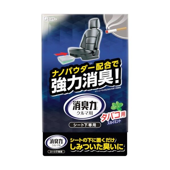 クルマの消臭力 シート下専用 300g タバコ用スカイミント ST12519 1個