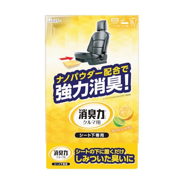クルマの消臭力 シート下専用 300g フレッシュシトラス ST12169 1個...