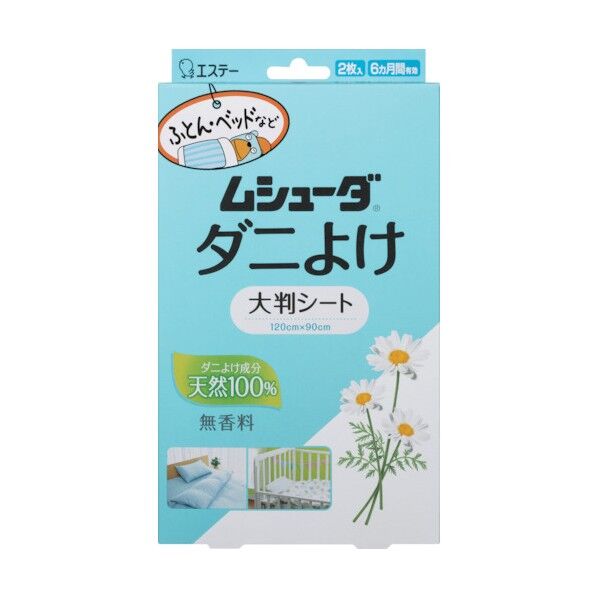  ムシューダ ダニよけ 大判シート ST30354 2枚...