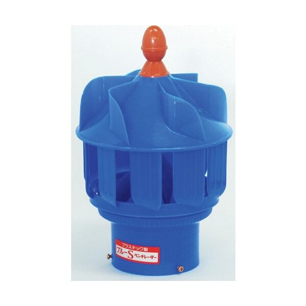 ブルーS-105 PVB-105 1点