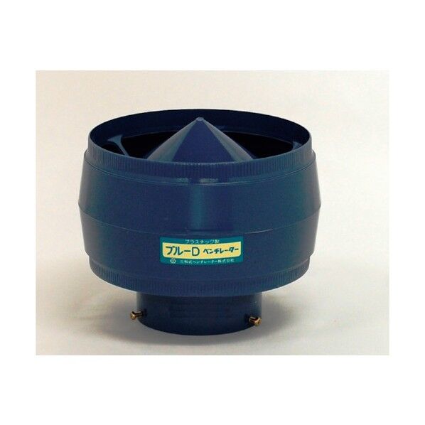 ブルーD-105 PVD-105 1点