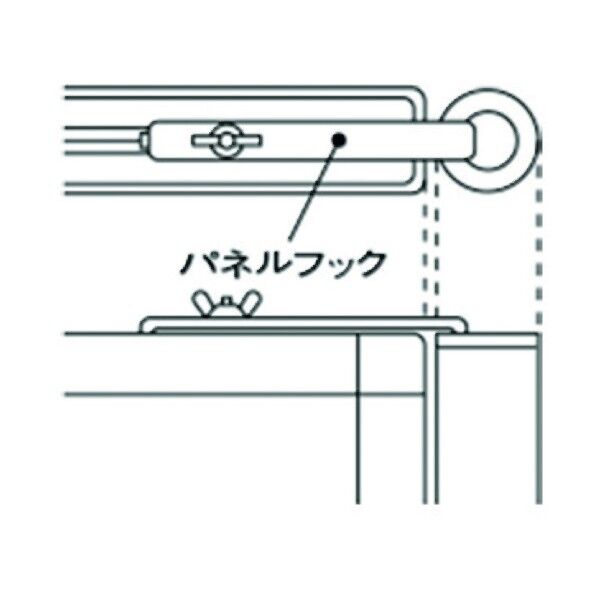 67971)パネルフック金具