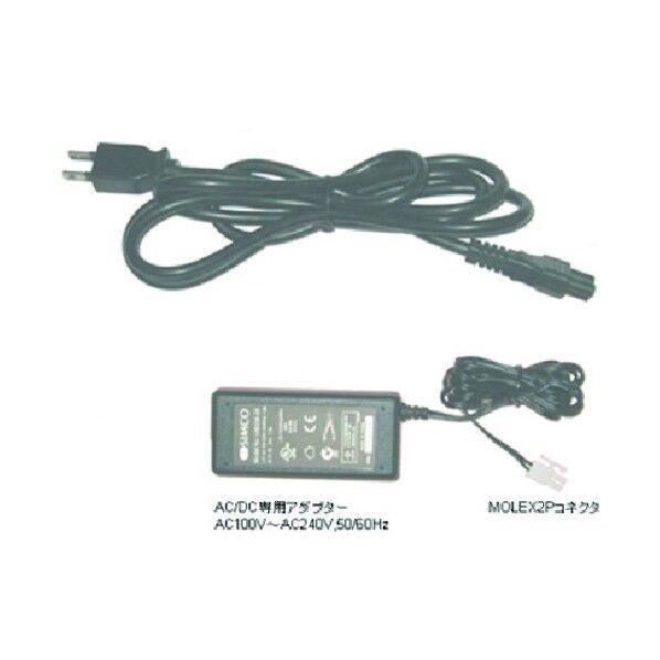 パワーユニット150用ACアダプター PU150-AD 1点