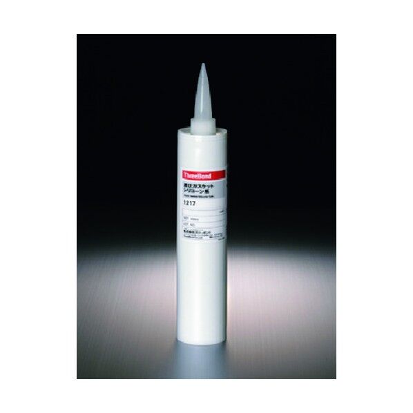 スリーボンド 液状ガスケット シリコーン系 TB1217 330ml 灰色 TB1217 330ML 1点...