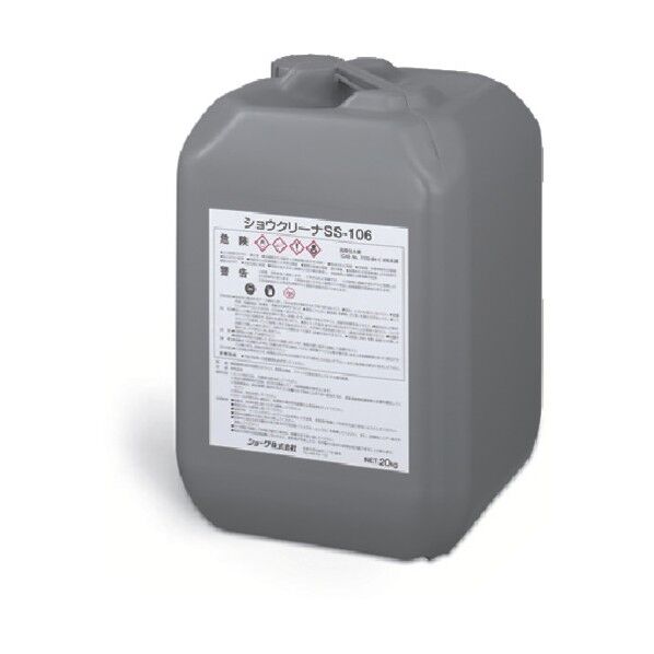 ショウクリーナSS-106