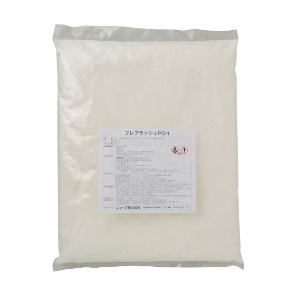 プレフラッシュPC-1