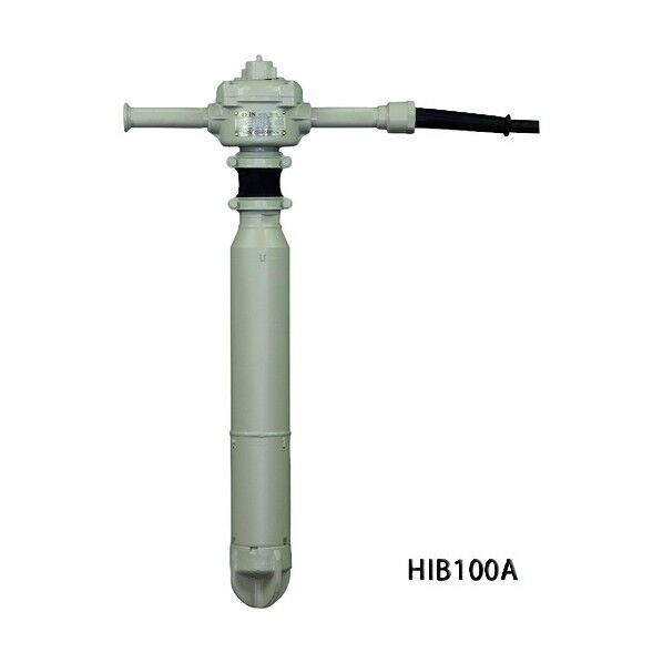 ダム用バイブレータ HIB100A 1点