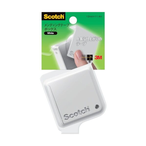 スコッチ(R) メンディングテープ ボックス 白 810Bx-WH 1巻
