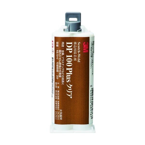 Scotch-Weld EPX 接着剤 DP100PLUS クリア 48.5m DP100 P/CLE 48ML 1点