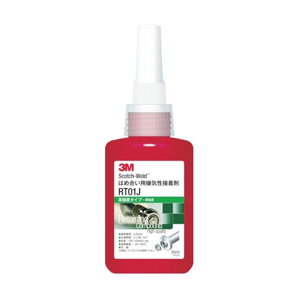 ScotchWeld はめ合い用嫌気性接着剤 RT38J 250ml RT38J 250ML 1本【381-1051】 便利グッズ（文具・OA機器） RT38J 250ML 1個