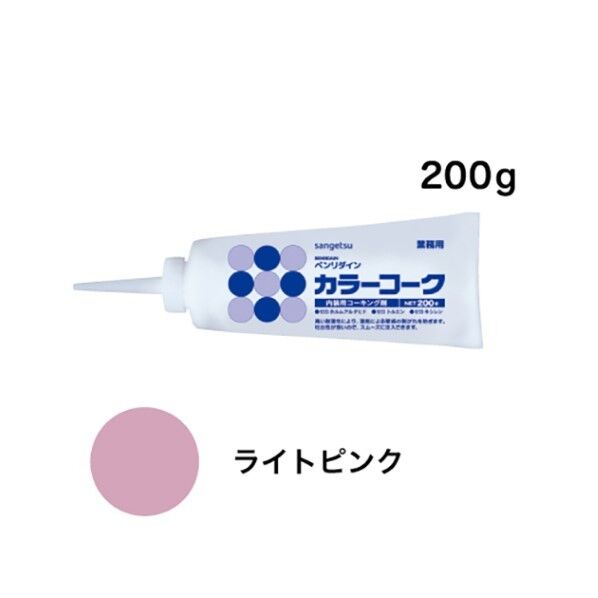 内装用ワンタッチコーキング剤 カラーコーク