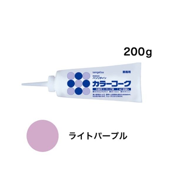 内装用ワンタッチコーキング剤 カラーコーク