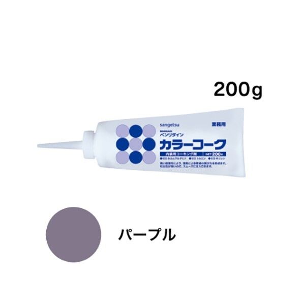 内装用ワンタッチコーキング剤 カラーコーク