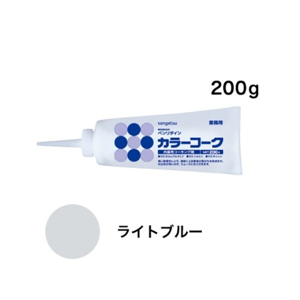 内装用ワンタッチコーキング剤 カラーコーク