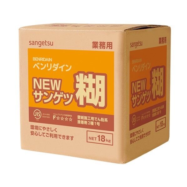 サンゲツ 壁紙用接着剤 NEW サンゲツ糊希釈タイプ 18kg 白色 BB-378 1BOX