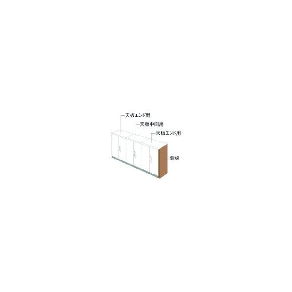648923)L6 ナチュラルパネル L6-NPS1140-K T2 1点