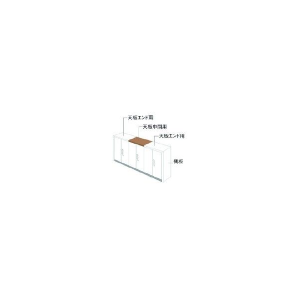 プラス 648913)L6 ナチュラルパネル L6-NPT45-CK T2 1点