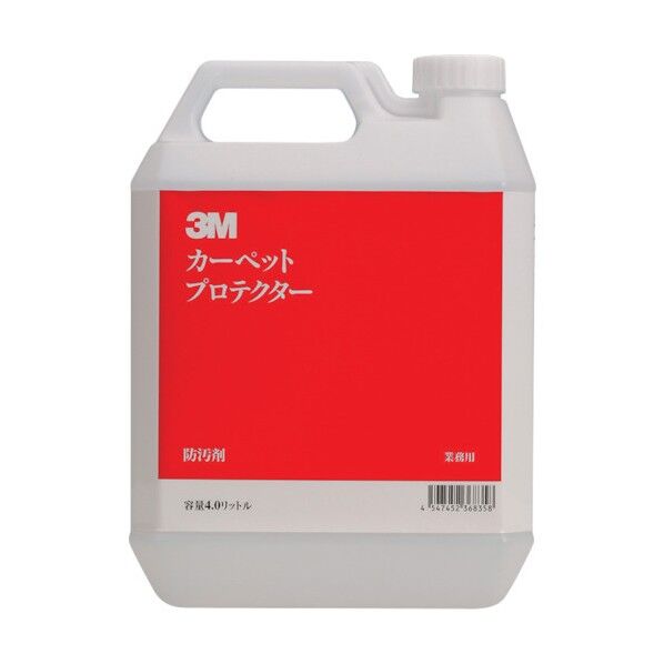 スコッチガード カーペットプロテクター 4L C/PRO