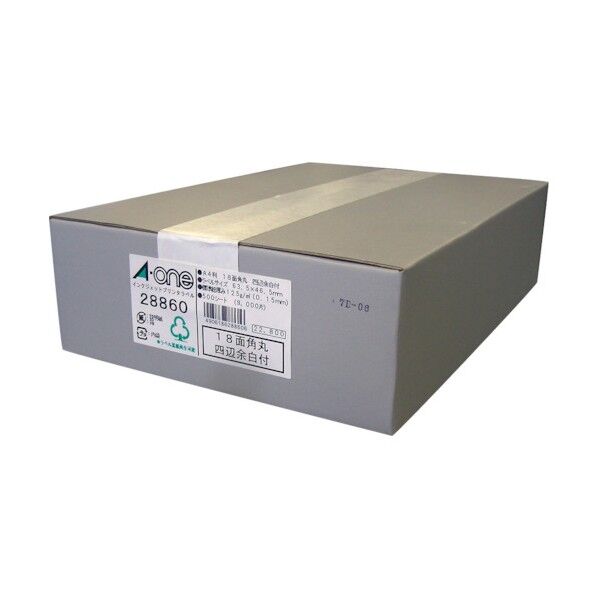 ラベルシール インクジェット 18面