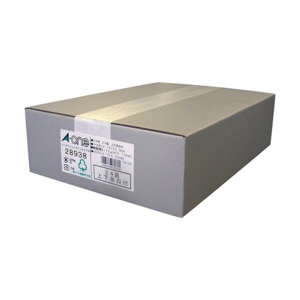 ラベルシール インクジェット 24面