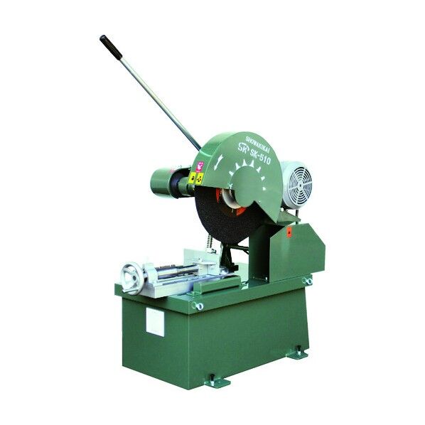 高速切断機510ミリ SK-510-5.5KW 1点