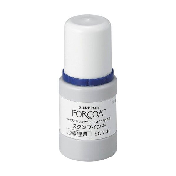 フォアコートスタンプ台専用スタンプインキ