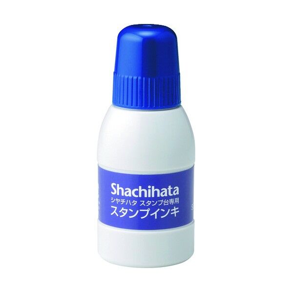 スタンプ台専用補充インキ 小瓶