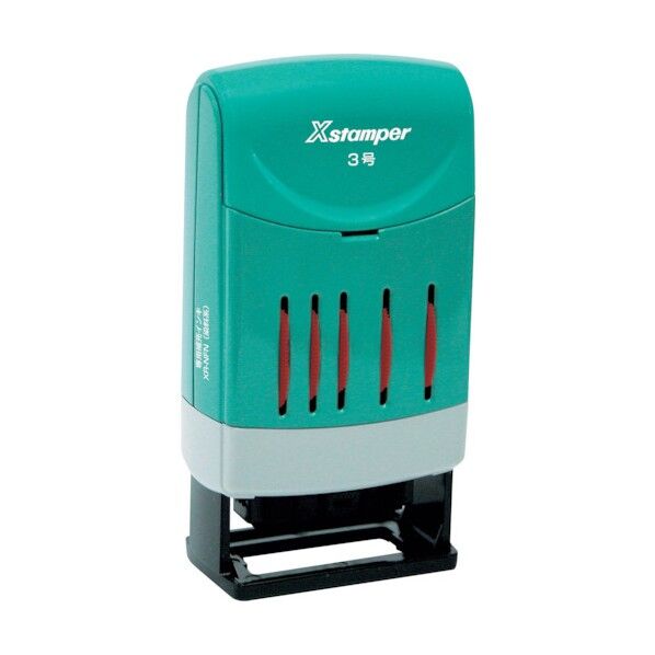 Xスタンパー回転日付印 欧文日付 3号 赤 XNDB-3/H-R 1個