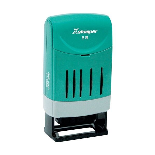 Xスタンパー 回転日付印 欧文日付5号 黒