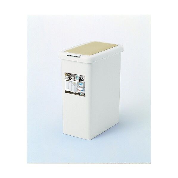 スリムワンプッシュペール 26.5L ライトベージュ 232×368×440mm 1個