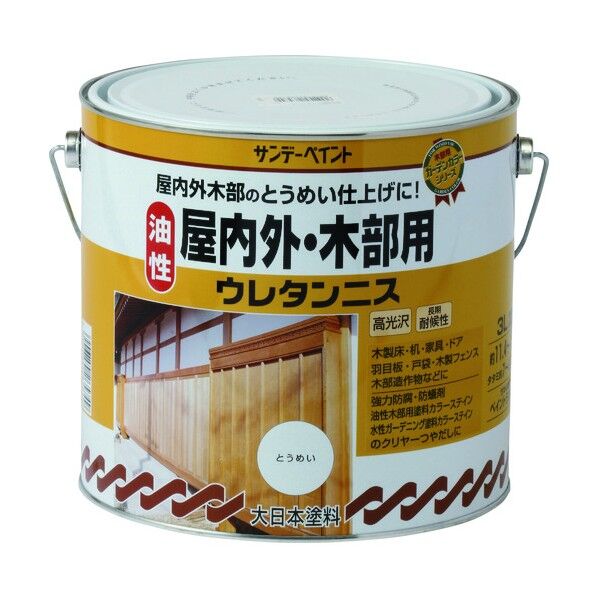 サンデーペイント 油性屋内外木部用ウレタンニス とうめい 3L 265749 1点