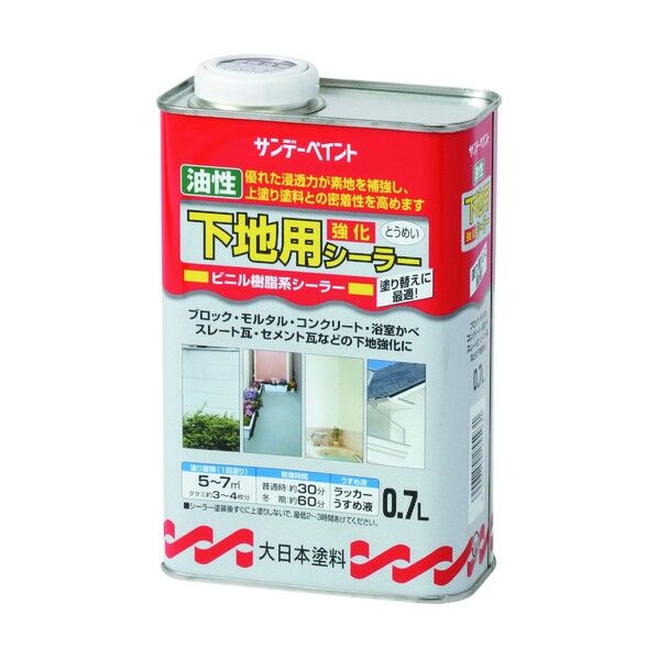 油性下地用強化用シーラー とうめい 700M 255931 1点
