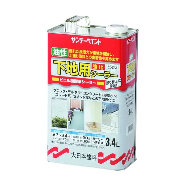 油性下地用強化用シーラー とうめい 3400M 255955 1点