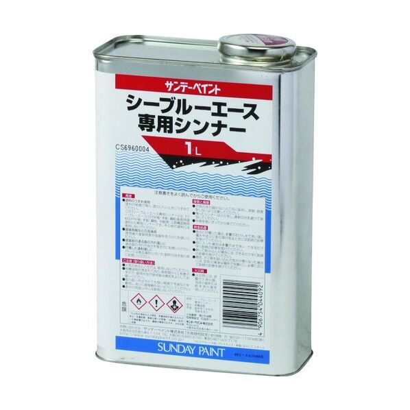 シーブルエース専用シンナー 1L 10B9V 1点