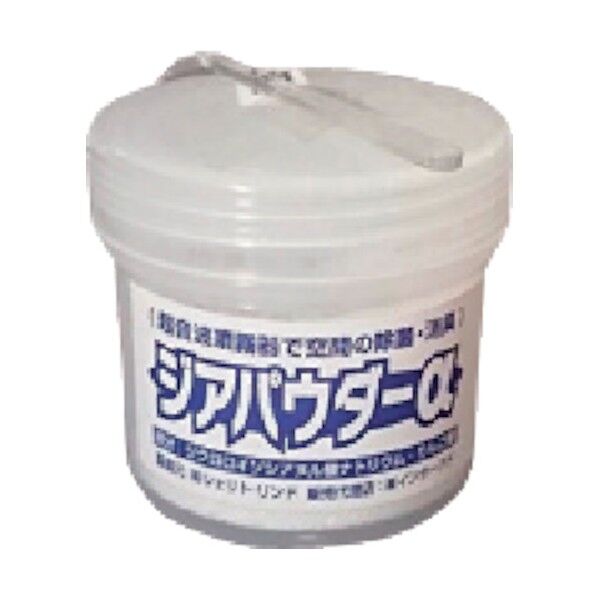 ジアパウダー ZPA-30 1点