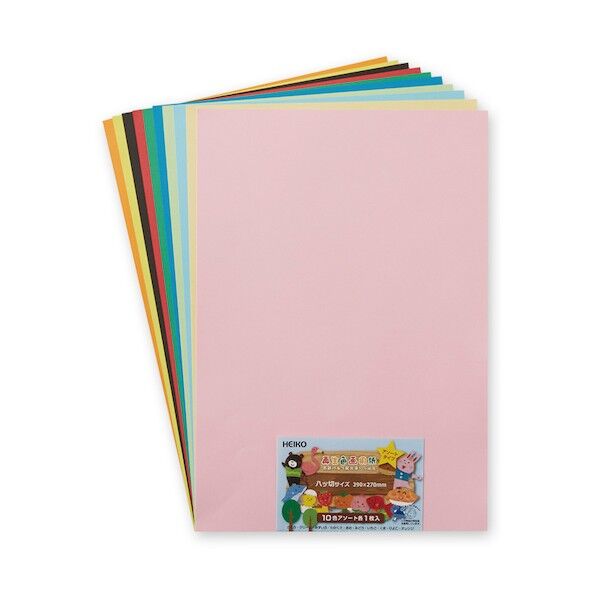 画用紙 八ツ切 10色アソート 2165199 1点